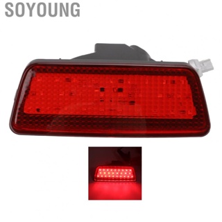 Soyoung Car Rear Foglight  Tail Fog Lamp ABS PC 26580ED50A High Brightness  for Upgrade