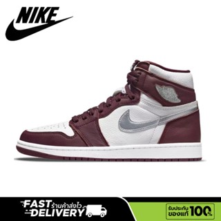 【ของแท้100%💯】Air Jordan 1 high og “Bordeaux” ทั้งสองเพศ ระบายอากาศ กันลื่น รองเท้าบาส รองเท้าวิ่ง รองเท้าผ้าใบ