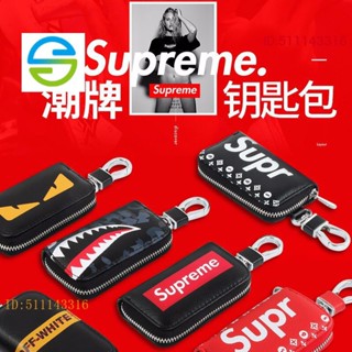 พร้อมส่ง เคสกุญแจรีโมทรถยนต์ หนังวัวแท้ ลายมอนสเตอร์ สําหรับ Supreme BMW Benz Benz TOYOTA C6