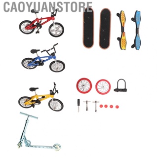 Caoyuanstore Mini Finger Skateboards Toys  Decorative Parts Finger Skateboards  for Teens for School Games