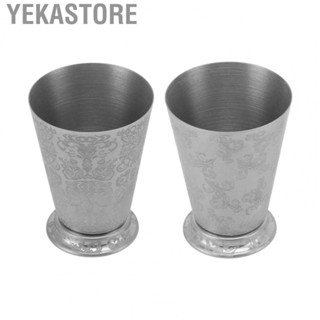 Yekastore Stainless Steel Cup  Elegant Details High Strength Mint Julep Cup  for Coke