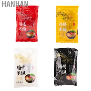 Hanhan Crossing Bridge Noodles Instant Brewed Jiangxi Specialty Rice Noodles Fast  for Daily Eating