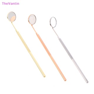 Thevantin กระจกขยายขนตาปลอม ขนาดใหญ่ สําหรับแต่งหน้า 1 ชิ้น