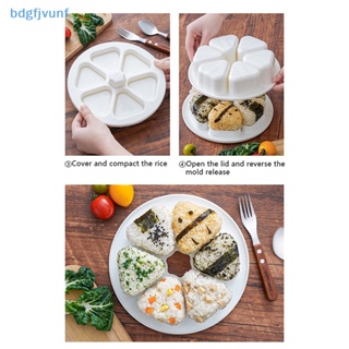 Bdgf ใหม่ล่าสุด แม่พิมพ์ทําซูชิ ข้าวปั้น ทรงสามเหลี่ยม DIY TH