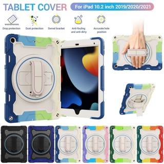 เคสแท็บเล็ต กันกระแทก หมุนได้ พร้อมขาตั้ง สําหรับ Apple ipad 10.2 นิ้ว 7 8 9th Gen ipad 10 th 10.9 Air45 Pro11 10.5 mini6