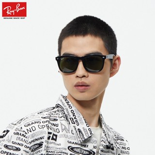 Rayban Ray-Ban แว่นตากันแดด สไตล์เรโทร 0RB4260D ปรับแต่งได้ สําหรับผู้ชาย ผู้หญิง
