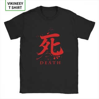 เสื้อยืด ผ้าฝ้าย พิมพ์ลาย Death Sekiro Shadows Die Twice ขนาดใหญ่ สไตล์ญี่ปุ่น สําหรับผู้ชาย