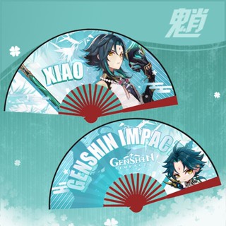 พัดไม้ไผ่ แบบพับได้ ลายอนิเมะคอสเพลย์ Genshin Impact Honkai Zhongli Xiao Kaedehara Kazuha Hutao Nahida Wanderer Barbatos Raiden Shogun ขนาด 10 นิ้ว แฟชั่นฤดูร้อน