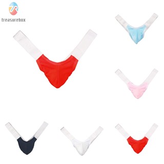 【TRSBX】Male Men Lingerie Bikini Bulge Pouch G-String Low-Rise Panties S-XL Underpants