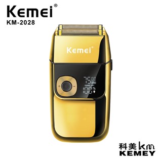 Rambarber - เครื่องโกนหนวด Kemei รุ่น KM-2028