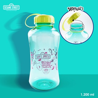 Se-ed (ซีเอ็ด) : SST-Sesame Street Water Bottle-Green 1,200 ml.