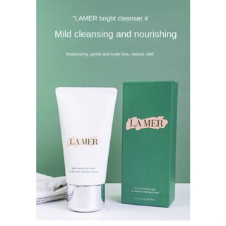 La MER Sea Blue Mystery คลีนเซอร์ทําความสะอาดผิวหน้า 125 มล. 125 มล.