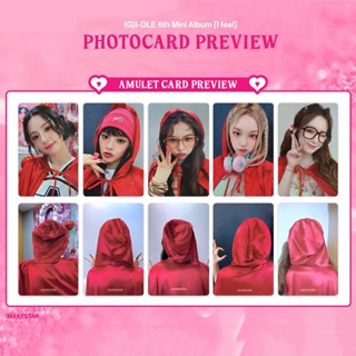 Kpop (G) I-DLEe MS4.0 Little Red Riding Hood การ์ดพิเศษ การ์ดเก็บสะสมการ์ดขนาดเล็ก