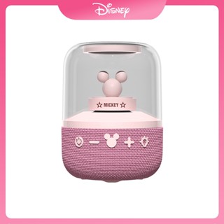 S6 ลําโพงบลูทูธไร้สาย RGB HIFI เสียงเซอร์ราวด์ เสียงเบส สําหรับตั้งแคมป์ บ้าน
