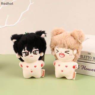 &lt;Redhot&gt; ตุ๊กตาแกะน่ารัก ตุ๊กตาการ์ตูนของเล่น จี้ตุ๊กตานุ่ม ตุ๊กตาพวงกุญแจ กระเป๋าเป้สะพายหลัง รถ กระเป๋า พวงกุญแจ ตกแต่ง ของขวัญเด็ก ลดราคา