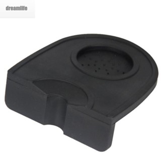 【DREAMLIFE】Coffee Mat Tamping Anti-skid Art Black Holder Silicone Tamper Espresso