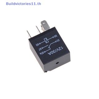 Buildvictories11 รีเลย์ DC 12V 5 Pins 30A สําหรับรถยนต์ รถจักรยาน