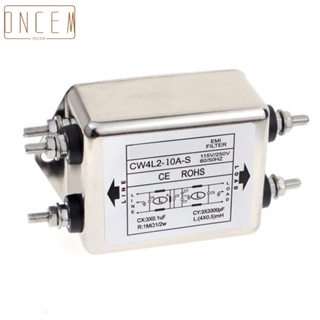 【ONCEMOREAGAIN】EMI Single Phase 10A/20A Power Filter for 115/250VAC Fiber Optic Marking Machine