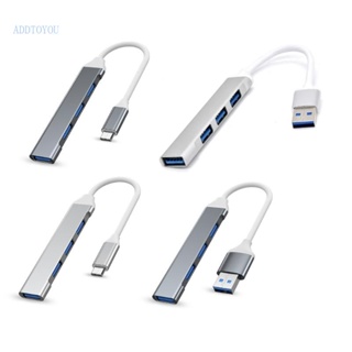 【3C】ฮับอะแดปเตอร์แยก 4 in 1 USB Type C 4 พอร์ต USB 3 0 2 0 สําหรับคอมพิวเตอร์ PC