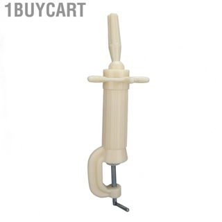 1buycart Training Head Clamp Holder  Small Height Adjustable Manikin Stand Portable Vertical Knob Design for