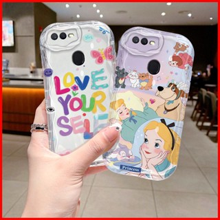 เคส OPPO F9 เคส OPPO A12 เคส OPPO A5s A7 เคสโทรศัพท์มือถือแบบนิ่ม tpu ใส กันกระแทก ลาย Love your seif แฟชั่น สําหรับ TYNY