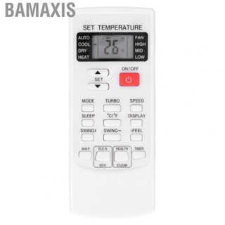 Bamaxis Conditioning Replacement