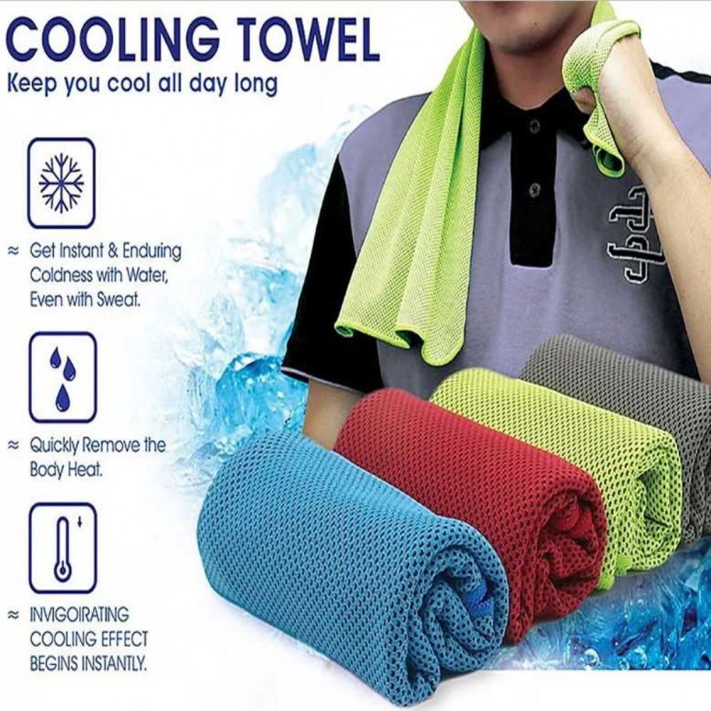 Sport Cooling Towel - SH-C00290