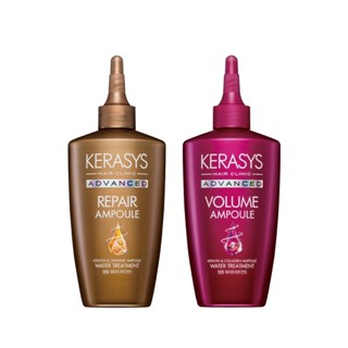 KERASYS Advanced Ampoule Water Treatment Volume/Repair 220ml