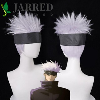 Jarred วิกผมคอสเพลย์ Jujutsu ทนความร้อนสีเทาสําหรับผู้ชาย