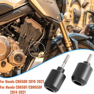 โปรโมชั่น ตัวถังเครื่องยนต์ กันกระแทก สําหรับ Honda CB650R CB650F CBR650F 14-23