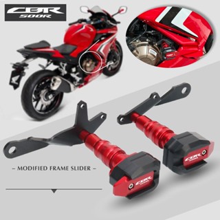 แผ่นกันล้ม CNC สําหรับรถจักรยานยนต์ HONDA CBR500R CBR 500R 2021 2022 2023