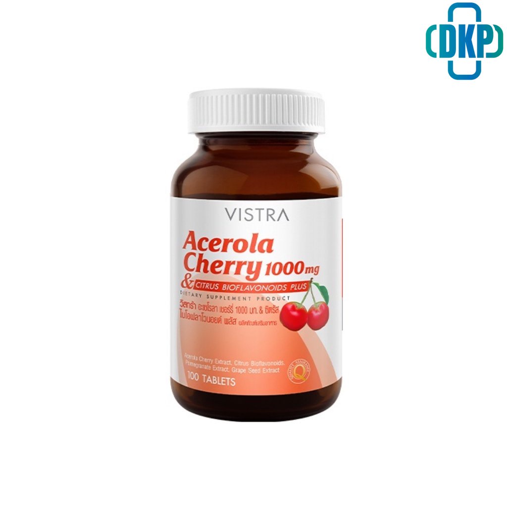 Vistra Acerola Cherry Vitamin C วิสทร้า อะเซโรล่าเชอร์รี่ วิตามินซี 1000 mg./ 100 เม็ด [DKP]