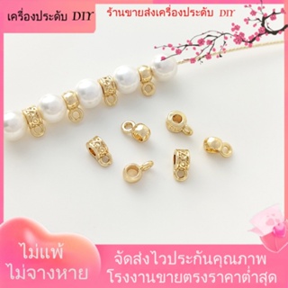 💖เครื่องประดับ DIY ขายส่ง💖ลูกปัดสเปเซอร์ ชุบทอง 14K 4 มม. พร้อมแหวน แฮนด์เมด สําหรับทําเครื่องประดับ สร้อยข้อมือ DIY[สร้อยคอ/สร้อยข้อมือ/ต่างหู/กําไลข้อมือ]