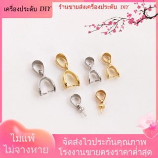 💖เครื่องประดับ DIY ขายส่ง💖เครื่องประดับ หัวเข็มขัด ชุบทอง 18k จี้รูปดอกทานตะวัน สีขาว DIY[สร้อยคอ/สร้อยข้อมือ/ต่างหู/กําไลข้อมือ]