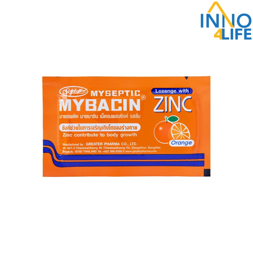 มายบาซิน ซิงค์ (รสส้ม)  MyBacin ZINC  Orange 10ซอง x 10เม็ด [inno4life]