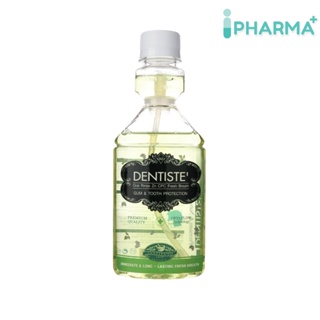 Dentiste Oral Rinse Zn Cpc Fresh Breath 200 Ml (ขวดบีบ) น้ำยาบ้วนปาก เดนทิสเต้ [iPha]