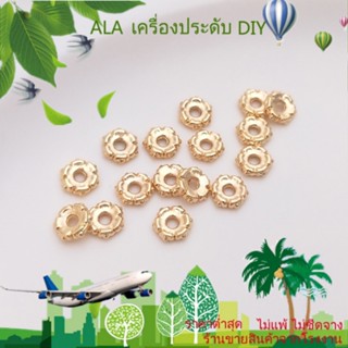 ❤️เครื่องประดับ DIY❤️สร้อยข้อมือ ลูกปัดหกเหลี่ยม ชุบทอง 14k แฮนด์เมด DIY[สร้อยคอ/สร้อยข้อมือ/กําไลข้อมือ/ต่างหู]