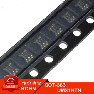 ทรานซิสเตอร์รถยนต์ UMX1NTN สําหรับ Mitsubishi X1 UMX1 SOT363 *1 smd 50 ชิ้นต่อล็อต