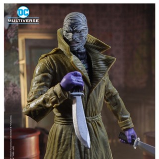 9.9 เหนื่อยมากตุ๊กตาโมเดลฟิกเกอร์ Mcfarlane Silent Genuine Mcfarlane ขนาด 23 ซม.