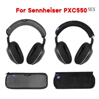 Nex ที่คาดศีรษะตะขอ ขนาดใหญ่ สําหรับหูฟัง PXC550 PXC480 DIY