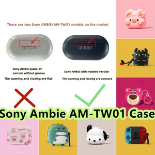 【ของแท้】เคสหูฟัง แบบนิ่ม ลายการ์ตูน สําหรับ Sony Ambie AM-TW01 Ambie AM-TW01