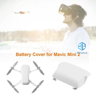 ฝาครอบแบตเตอรี่โดรน พลาสติก แบบเปลี่ยน สําหรับ DJI Mavic Mini 2 Quadcopter