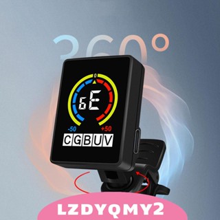 [Lzdyqmy2] จูนเนอร์กีตาร์ไฟฟ้าดิจิทัล สําหรับกีตาร์เบสแมนโดลิน