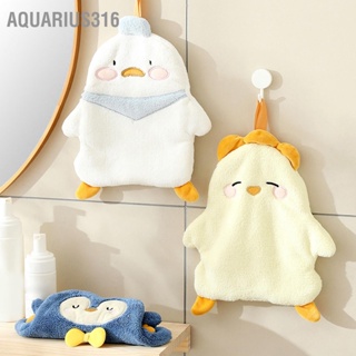 Aquarius316 ผ้าเช็ดมือรูปสัตว์น่ารักติดผนังจานผ้าเช็ดมือแห้งสำหรับห้องน้ำในห้องครัว