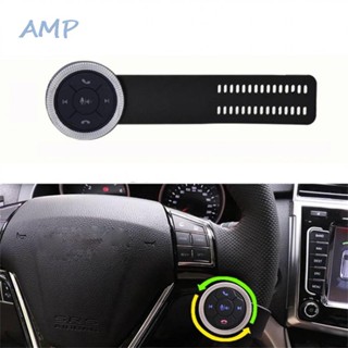 ⚡READYSTOCK⚡Steering Wheel Controller 7-Key Function Universal W/ Background Light