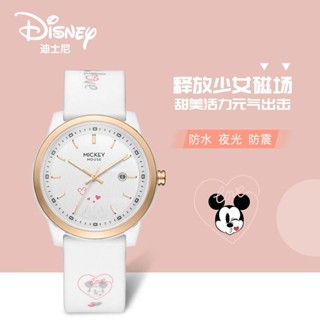 (($ยอดนิยม $) Disney Disney นาฬิกาข้อมือควอตซ์แฟชั่น กันน้ํา เรืองแสง ลายมิกกี้เมาส์ สําหรับเด็กผู้หญิง นักเรียน