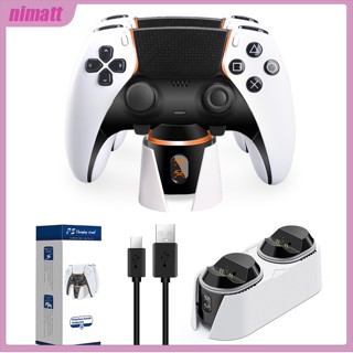 Ni แท่นชาร์จจอยเกม แบบคู่ ชาร์จเร็ว พร้อมไฟแสดงสถานะ Led สําหรับ Ps5 Gamepads