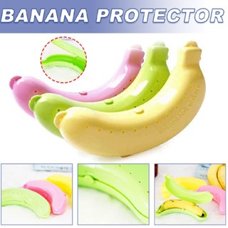 New 1pc Banana Guard Banana Protector Case Outdoor Lunch Fruit Box Storage