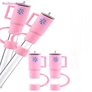 Ruisurshine ใหม่ ฝาครอบหลอดดูดน้ํา ซิลิโคน พร้อมถ้วย Stanley 4 ชิ้น