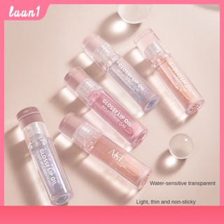 Akf Lip Oil Moisturizing Water Light Lip Oil Lasting Moisturizing Toot Lip Brightening Lip Gloss ลิปกลอส cod